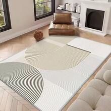 A Premium Oversized Area Rug, Featuring A Lightweight And Portable Design With Personalized Geometric Patterns. This Luxurious Area Rug Complements Various Home Decor Styles, Boasts High-End Machine-Washable Convenience, And Utilizes High-Density Material With Non-Slip Bottom Particles For Fade Resistance. Bathroom Accessories Back To School Entryway Decor Bathroom Kitchen Decor - Multicolor - View 27