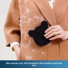 8个可重复使用的宠物毛发去除球，适用于洗衣机绒毛和毛发捕捉器，可有效去除衣服和织物上的宠物毛发，洗衣机海绵清洁工具，家居配件 - 黑色 - 查看 7