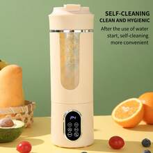 1pc USB Rechargeable Electric Juicer Cup | Portable Multi-Function Blender, Built-In Lithium Battery, Ideal For Juicing On The Go, Battery Capacity: 1300mAh - 彩色 - 查看 2