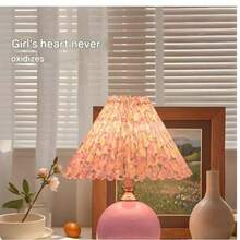 1 件花卉图案陶瓷褶皱台灯，迷你灯适合床边、床头柜、客厅边桌，暖光家居装饰 - 多款 - 查看 5