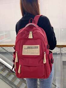 复古英伦风百搭撞色街头时尚高品质背包，大容量多功能适合学校和课堂 - 紅色 - 查看 3