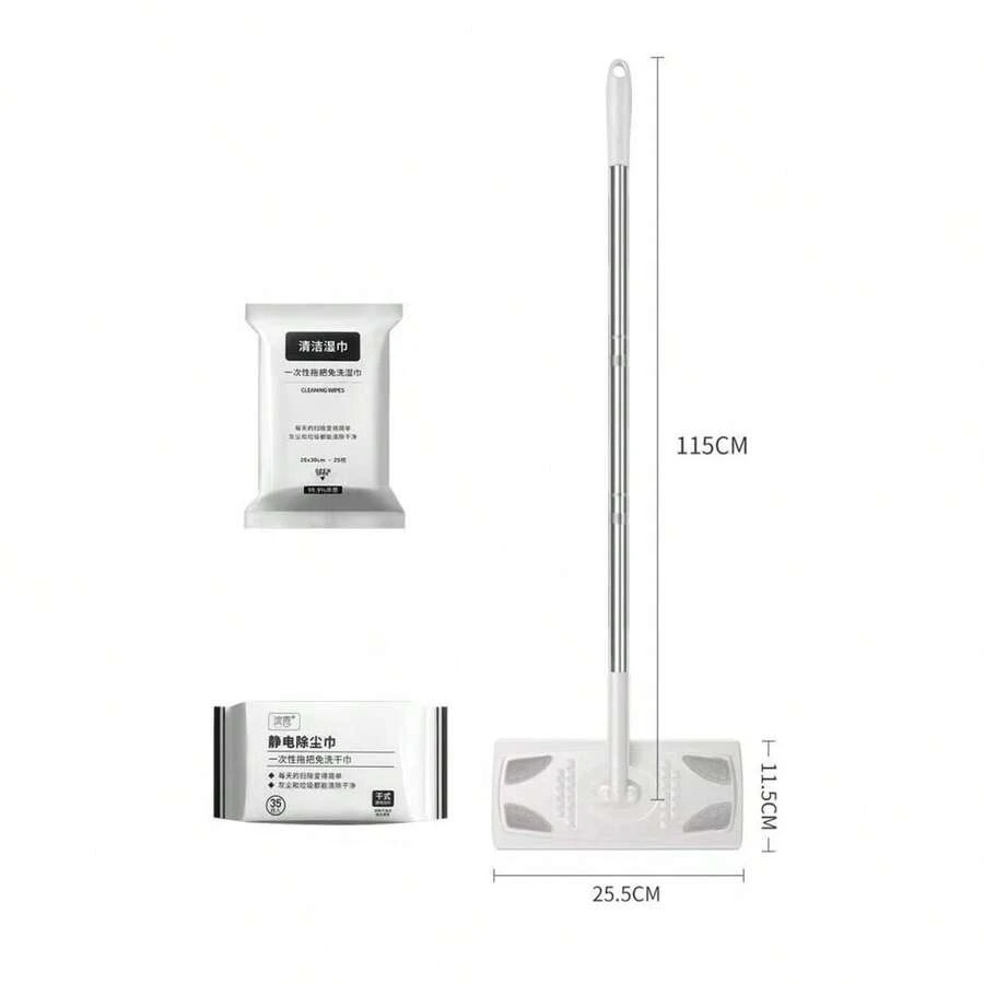 Flat Mop, Slouchy Mop, Dual-Use Dry And Wet, Kitchen And Bathroom Tile Hardwood Composite Floor Dust Removal Mop, Electrostatic Precipitator Mop Supplement, Cleaning Supplies, Cleaning Tools, School Supplies