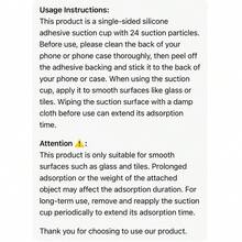 24pcs Silicone Anti-Slip Suction Cups Adhesive Phone Holder Pads Compatible With IPhone, Android Phone, Gift For Birthday, Family, Friends Phone Stand, Phone Accessories