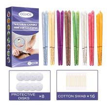 Aromatherapy Ear Candle Gentle Ear Cleaning Care Relaxation Multi-Color Ear Candle Set - 1 - 查看 9