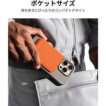 [MOFT] 公式直営店 8in1カードケース NFCカード対応 強力磁力 スマホスタンド MagSafe対応ウォレット 超薄型軽量 折りたたみ式  16 15 14 13 12シリーズ対応 多角度調整 自撮り ウェブ会議 動画視聴 タッチ決済 カードキー Suica対応 - カード - チェックする 6