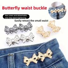 2/4/12 对可拆卸可调节带扣腰夹，适用于裤子/裙子，时尚装饰，防止暴露，适合夏季日常休闲使用，是节日的理想礼物