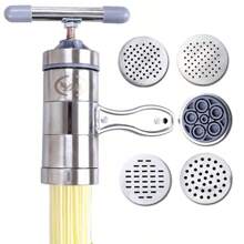 1pc Stainless Steel Manual Pasta Maker With 5 Interchangeable Molds - Vintage Handheld Italian Noodle Press, Suitable For Home Kitchen, Household Multi-Functional Pasta Making Tool