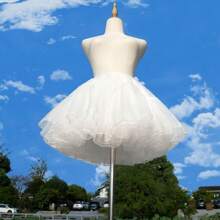 4-Layer Lolita Underskirt, Soft Non-Bone Tulle, Versatile Puff Petticoat For Lolita/Cosplay