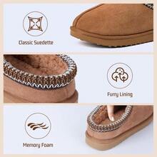 Local Delivery--Women's Slippers Fuzzy Cozy Short Ankle Shoes Indoor And Outdoor Mules Furry Warm House Slippers For Woman Cute Fluffy Clogs - 栗 - 查看 3