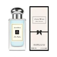 Parfum Petite City Floral Breeze pentru femei, parfum delicat de lungă durată, parfum floral proaspăt de 1.7 oz/50mL, ambalaj independent, potrivit pentru naveta, activități în aer liber, cadou de ziua de naștere, Ziua Mamei