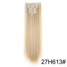 Synthetic Extensions - 27H613 - View 13