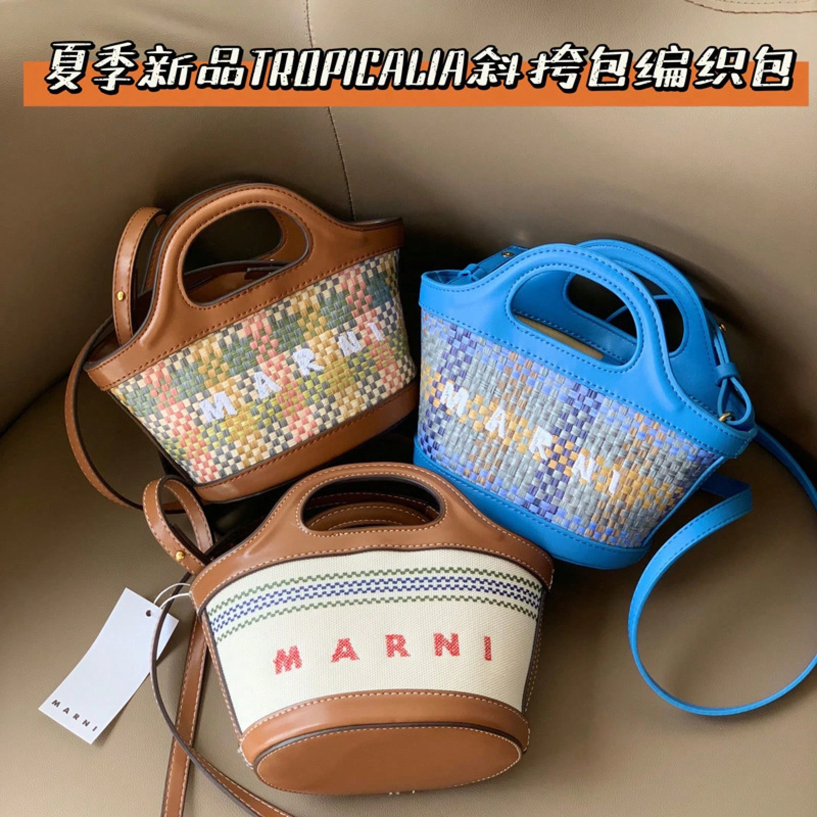 ベスト ミニ野菜バスケットストローバッグ夏の小さなバッグラフィア