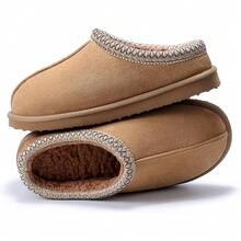 Local Delivery--Women's Slippers Fuzzy Cozy Short Ankle Shoes Indoor And Outdoor Mules Furry Warm House Slippers For Woman Cute Fluffy Clogs - 杏色 - 查看 2