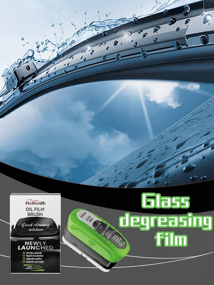 汽车油膜清洁刷，去除污垢，清洁汽车玻璃，快速溶解油膜并去除灰尘。同时形成保护层，减少灰尘附着，保持清洁。