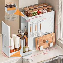 DCGLA 隠せる調味料ラック 調味料ラック スリム 調味料 収納 大容量 引き出し式 コンロ横 キッチンラック キッチン収納 完成品 車輪付きです 磁気吸着式まな板ラック付き 磁気吸着式フック付き - ホワイト - チェックする 2