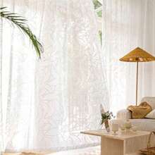 1 Peça Cortina Transparente Jacquard de Bolso para Haste Contemporânea para Janela da Sala de Estar