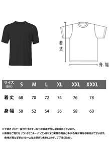 Men Sports Tees & Tanks