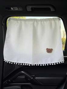 汽车窗帘遮阳帘卡通布艺舒适车用防晒隔热遮阳帘婴儿车窗遮阳挡侧挡