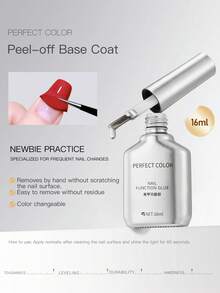 16毫升 2025升级版凝胶底油和封层，完美色彩凝胶指甲油，超亮泽持久，夏季美甲套装，可拆卸LED美甲灯，DIY设计，女士佳礼