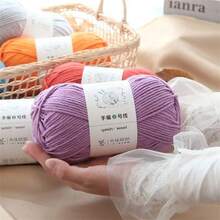 1pc 6-Ply Milk Cotton Yarn Skein, Thick Yarn Ball, Wholesale Special Price, Suitable For Crocheting Hats, Scarves, Slippers, Handmade Knitting Materials