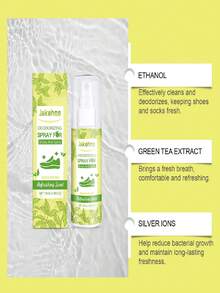 jakehoe 1盒100毫升鞋袜除臭喷雾，鞋袜清新剂，快速去除异味，保持双脚清新干爽，独特绿茶香氛，便捷喷雾设计，适合所有人 - 新款鞋襪除臭 - 查看 6