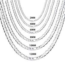 Men's 925 Sterling Silver Plated Necklace 2/4/6/8/10/12mm Width 40-75cm Long Chain Lobster Clasp Men Fashion Hip Hop Punk Figaro Chain Necklaces Jewelry