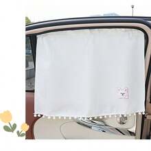 汽车窗帘遮阳帘卡通布艺舒适车用防晒隔热遮阳帘婴儿车窗遮阳挡侧挡