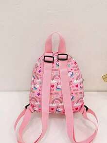 休闲轻便户外粉色独角兽背包，可爱返校紧凑型背包 - 彩色 - 查看 4