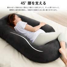 Bed Pillows - Purple - View 4