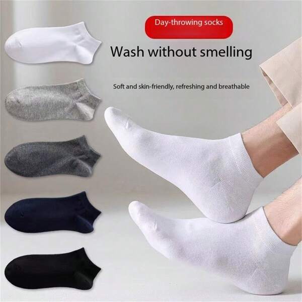 5 pares de meias de cintura baixa, macias e leves, para homens e mulheres, adequadas para todas as estações, anti-odor, absorventes de suor, de perna curta, meias de malha descartáveis
