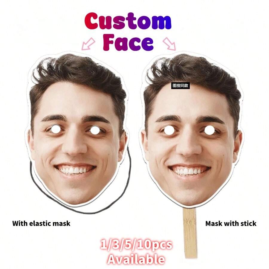 1/3/6 piezas Mascarillas personalizadas con foto - Hazlo tú mismo o listas para usar - Kits personalizados para despedida de soltera, despedida de soltero, fiesta de cumpleaños, disfraz, decoración del salón de clases/vuelta al cole/decoraciones de fiesta - Multicolor - Ver 1