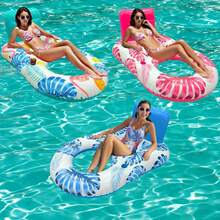 طفو حمام سباحة قابل للنفخ للكبار - طفو حمام سباحة مستلقي طفو طوافة كرسي طفو للسباحة في حمام السباحة والبحيرة مع حامل أكواب طفو لحفلات حمام السباحة والشاطئ للكبار، ضروريات الشاطئ، اكسسوارات الشاطئ