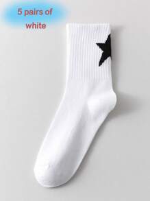 1/2/5/10 Pairs Unisex Star Print Solid Color Mid-Calf Sports Socks, Suitable For Outdoor, Cycling, Running, Yoga, Basketball, All Seasons