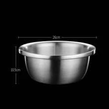Stainless Steel Drain Basket Colander Round Rice Cleaning Sieve Fruit Vegetable Washing Basin Strainer Kitchen Utensils