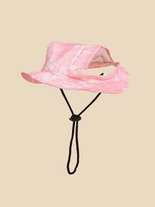 1pc High-Definition Digital Printed Pet Sun Hats, Adjustable Size Hats, Dog Sun Protection Hats, Teddy Dog Hats, Pet Supplies, Special Hats For Cats And Dogs, Multiple Colors Available