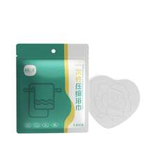 Disposable Portable Bath Towel, Strong Water Absorption, Convenient Use, Individually Packaged Clean And Hygienic, Suitable For Daily Outings, Travel, Business Trips, Beach Trips - Multicolor - View 12