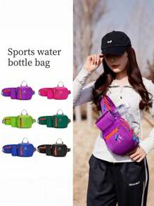 1 pieza Mochila de nailon, bolsa de cintura multifuncional para exteriores, bolsa para botella de agua deportiva, bolsa ligera para teléfono, bolsa de pecho unisex para senderismo