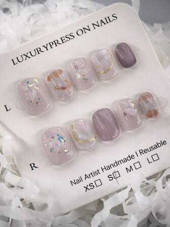 10 件短款按压指甲套装 - 亮泽浅紫色调，带有花朵和光环图案，闪亮简约优雅，手工三维奢华时尚假指甲套装美甲用品