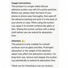 24 Pcs Single-Sided Silicone Suction Cup Minimalist Suction Pad Sticker, Anti-Slip Phone Case Holder, Portable & Movable (Suitable For Glass, Ceramic Tiles And Other Smooth Surfaces, Clean The Surface Before Use For Longer Lasting Use)