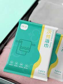 Disposable Portable Bath Towel, Strong Water Absorption, Convenient Use, Individually Packaged Clean And Hygienic, Suitable For Daily Outings, Travel, Business Trips, Beach Trips - Multicolor - View 13