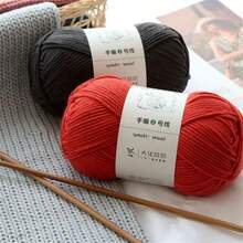 1pc 6-Ply Milk Cotton Yarn Skein, Thick Yarn Ball, Wholesale Special Price, Suitable For Crocheting Hats, Scarves, Slippers, Handmade Knitting Materials