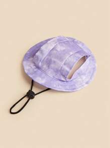 1pc High-Definition Digital Printed Pet Sun Hats, Adjustable Size Hats, Dog Sun Protection Hats, Teddy Dog Hats, Pet Supplies, Special Hats For Cats And Dogs, Multiple Colors Available