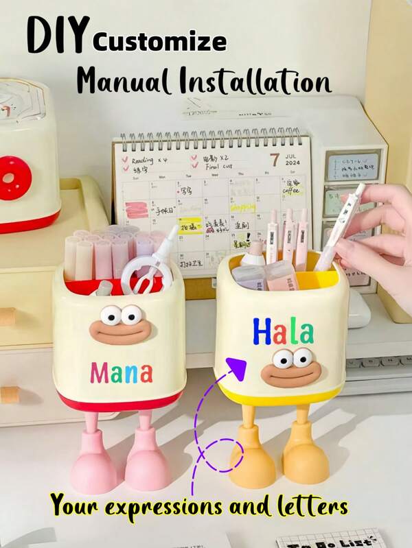 Personalized Cartoon DIY Stationery Box, Decorative Storage Organizer, Stationery Bag, Tool Box, Graduation/Back To School Gift