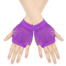 1 Pair Women's Fashion New Punk Y2K European And American Hollow Net Short Sexy Stretchy Gloves For Nightclub, Multi Color