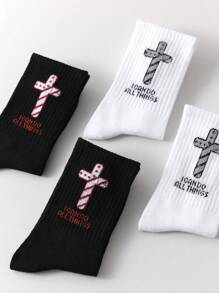 1/2/5/10 Pairs Cross Print Solid Black/White Unisex Sports Socks, Suitable For Outdoor, Cycling, Running, Yoga, Basketball, Versatile All Season Mid-Calf Socks