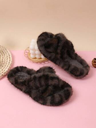 1 双女童毛绒豹纹拖鞋，柔软舒适的平底儿童鞋，适合室内休闲和复古风格
