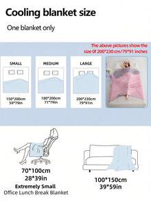 1 chiếc chăn làm mát màu trơn, họa tiết hình thoi và hoa văn, tối giản và thời trang / Chất liệu vải thoáng mát / Viền chần bông gia cố / Mang lại cảm giác mát mẻ và thoải mái cho người nhạy cảm với nhiệt, có thể giặt máy, nhẹ và dễ mang theo, phù hợp cho nhiều dịp. - Đậu phụ nhạt - Xem 4