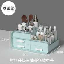 Desktop Makeup Organizer Cosmetic Storage Box Jewelry Nail Polish Drawer Organizer Container Lipstick Sorting Sundries Cases
