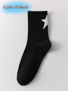 1/2/5/10 Pairs Unisex Star Print Solid Color Mid-Calf Sports Socks, Suitable For Outdoor, Cycling, Running, Yoga, Basketball, All Seasons