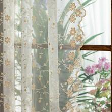 1 Panel Bohemian Floral Embroidery Summer Sheer Small Window Curtain, Rod Pocket Top Hanging, Suitable For Living Room, Bedroom, Kitchen, Balcony, Garden, Cottage, Window Decor - Beige - View 6